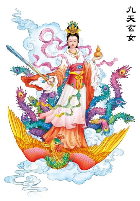 九天玄母娘娘|九天玄女(中國上古時代的女神):原型,玄鳥,壬女,文獻記。